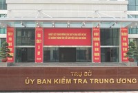 Kỷ luật cán bộ 4 tỉnh Quảng Ngãi, Quảng Nam, Quảng Trị, Bến Tre