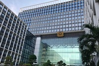 Thủ tướng Chính phủ ban hành Nghị định số 01, sắp xếp lại Bộ máy Bộ Công an. 6 Tổng cục bị xoá bỏ.