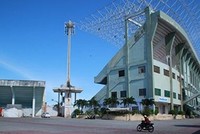 Khu sân vận động Chi Lăng ở Đà Nẵng.
