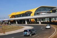 Cảng hàng không Liên Khương.