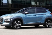 Một mẫu xe SUV mới.