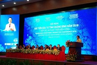 Thủ tướng Chính phủ Nguyễn Xuân Phúc tham dự và chỉ đạo Hội nghị.