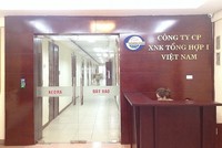 TH1: 6 tháng lỗ thêm 15 tỷ đồng