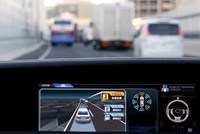 Ảnh minh họa. Nguồn: Internet.