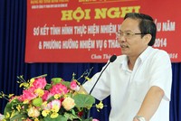 Đồng chí Lê Văn Châu. 