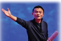 Jack Ma chuyển giao quyền lực tại Alibaba, “giải nghệ” ở tuổi 54