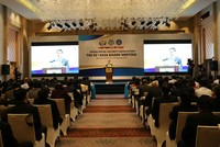 Toàn cảnh hội nghị.