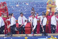 Khởi công Nhà máy năng lượng mặt trời BCG Băng Dương đầu tiên tại Long An 