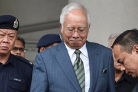 Cựu Thủ tướng Malaysia Najib Razak (Ảnh: AFP)