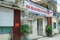 Bệnh viện GTVT TP.HCM là một trong những đơn vị sự nghiệp công lập thuộc Bộ GTVT dự kiến chuyển thành công ty cổ phần.