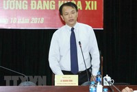 Ông Lê Quang Vĩnh, Phó Chánh Văn phòng Trung ương Đảng trả lời câu hỏi của các phóng viên. (Ảnh: Phương Hoa/TTXVN).