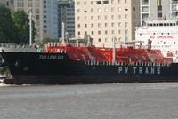 PVT ước lãi 540 tỷ đồng trong 9 tháng