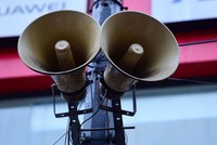 Loa phường tại bốn quận cũ đã dừng phát hàng ngày, chỉ phát các nội dung thông báo khẩn cấp. Ảnh: Giang Huy.