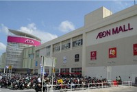 Thúc đẩy xuất khẩu thông qua Tập đoàn bán lẻ AEON