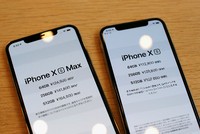 Giá iPhone Xs và Xs Max xách tay đã thấp hơn giá bán ở Apple Store Singapore. Ảnh: diamond.