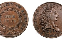 Mặt trước và sau của đồng xu Birch Cent 1792.