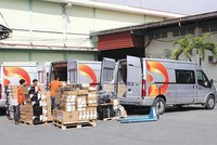 Digiworld  (DGW): Lãi quý III tăng cao