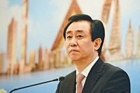 Tài phiệt bất động sản - Hui Ka Yan. Ảnh: Forbes.