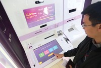 Hệ thống LiveBank 24/7 của TPBank đang tiếp tục được mở rộng.