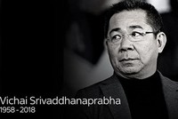 Chủ tịch Vichai qua đời ở tuổi 60, tám năm sau khi trở thành ông chủ của Leicester.