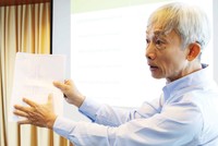 GS.TS Trần Ngọc Thơ.