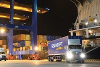 10 tháng đầu năm nay, khối lượng hàng hóa thông qua cảng biển đạt gần 431 triệu tấn.