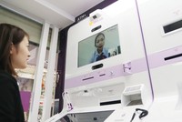 Các ngân hàng đều đề cao việc bảo mật các dữ liệu cá nhân thuộc về khách hàng.