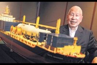 Tỷ phú Chang Yun Chung, hiện đang sở hữu khối tài sản trị giá 1,9 tỷ USD, là tỷ phú già nhất thế giới hiện nay.