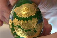 Quả trứng này là một trong 12 quả được sản xuất cho một cuộc thi do Cadbury's tổ chức từ năm 1983.