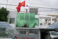 Điện miền Trung (SEB) có khả năng vượt kế hoạch lợi nhuận