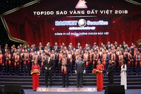 Chứng khoán Bảo Việt được vinh danh trong top 100 Sao Vàng đất Việt 2018