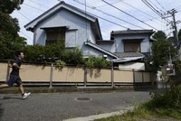 Nhật Bản đang cho không 8,2 triệu ngôi nhà bỏ trống nhưng không ai lấy. (Nguồn: CNBC).