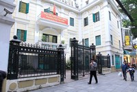 Trụ sở Tiếp công dân TP Hà Nội (Ảnh: Tiền Phong).