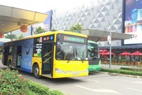 Dự kiến, tuyến xe buýt sân bay Tân Sơn Nhất - Bến xe Vũng Tàu hoạt động trước Tết nguyên đán (ảnh minh họa).