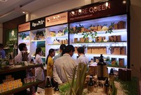 Bất thường Sao Thái Dương