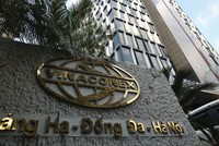 Theo chiến lược mới của Vinaconex, xây lắp chỉ là trụ đỡ cho bất động động sản và sản xuất công nghiệp (điện, nước...).