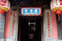 Những ngôi chùa cổ ở Sài Gòn cho chuyến hành hương đầu xuân