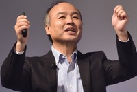 Nhà sáng lập kiêm giám đốc điều hành của SoftBank Group, Masayoshi Son. Ảnh:AFP.