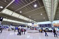 Sự việc xảy ra tại sân bay quốc tế Narita, Nhật Bản.