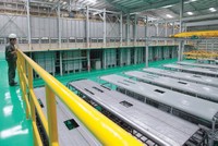 JC&C nhắm đến Thaco