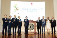 Kỳ vọng những bước phát triển mới của thị trường chứng khoán