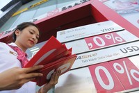 Giai đoạn từ cuối năm 2018 đến nay, nhiều ngân hàng tăng lãi suất huy động.