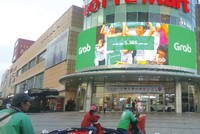 Kinh tế chia sẻ sẽ là tâm điểm của các kế hoạch hoàn thiện chính sách trong 2 năm 2019 và 2020. Ảnh: Đ.T.