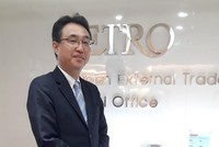 Ông Hironobu KITAGAWA, Trưởng đại diện văn phòng JETRO Hà Nội.