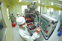 Traphaco đặt kế hoạch lợi nhuận sau thuế tăng trưởng 30%