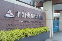 Thủy sản Mekong (AAM) đặt mục tiêu năm 2025 không phát sinh thua lỗ