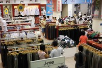 Dệt may Việt Nam (VGT) bị xử phạt vì vi phạm quy định về thuế