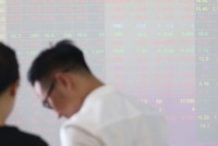 Quy định hiện hành vẫn còn nhiều hạn chế đối với UBCK trong xác minh thông tin tài khoản ngân hàng của nhà đầu tư.