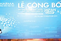 Dược nội địa khẳng định vị thế mới trong sản xuất thuốc đạt chuẩn quốc tế