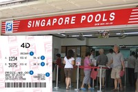 Người chồng không chứng minh được mua vé số là để cho bản thân, nên đã phải chia giải độc đắc với vợ. Ảnh: mothership.